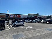 サニーアクシス南国店 1200m