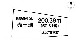 \高知市大津甲 売土地/