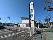 高知銀行 薊野支店 860m