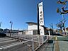 周辺：高知銀行 薊野支店 860m