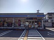ローソン伊野枝川駅 850m