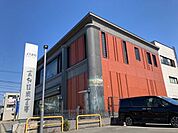 高知信用金庫 瀬戸支店 500m
