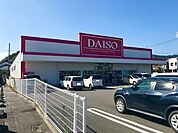 ダイソー高知瀬戸店 600m