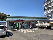 ファミリーマート 高知長浜店 1800m