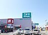 周辺：ニトリ高知　土佐道路店 1300m