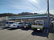 ファミリーマート 高知福井西店 1800m
