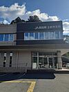 ＪＡ高知県 土佐市支所 ＪＡ高知県　土佐支所JA高知県　土佐支所 800m