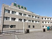 岡林病院 250m