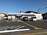 周辺：ローソン高知福井東店 260m