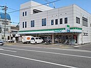 ファミリーマート 高知上町五丁目店 350m