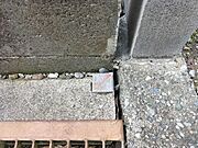 その他屋外