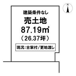 \高知市鴨部2丁目 売土地/