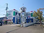 高知銀行 横浜ニュータウン支店 1700m
