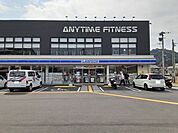 ローソン高知神田北店 750m