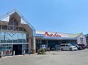 マルナカ百石店 650m