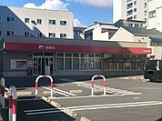 高知本町郵便局 350m