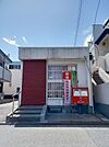 高知神田簡易郵便局 1300m