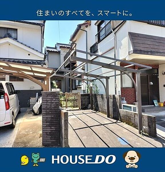 外観を拡大表示