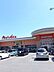 周辺：マルナカ旭店 450m