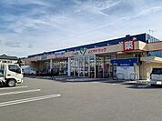 よどやドラッグ福井店 500m