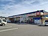 周辺：よどやドラッグ福井店 500m