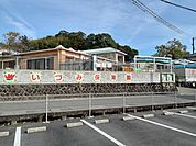 いづみ保育園 500m