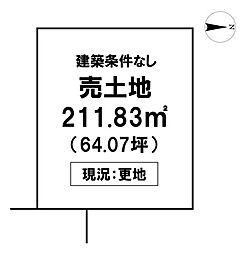 \高知市旭天神町 売土地/