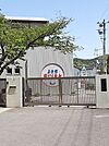 神田保育園 600m