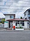 高知横内郵便局 850m