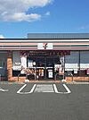 セブン-イレブン 土佐バイパス店 500m