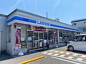 ローソン六泉寺町店 450m