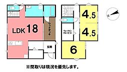 \高知市横浜西町 新築戸建/