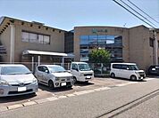 ふくし園 250m