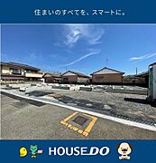 2026/3/24 11時頃撮影