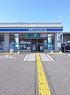 ローソン高知神田店 700m