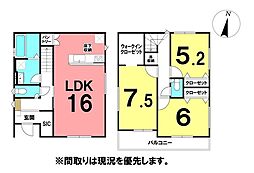 \高知市鴨部2丁目 新築戸建/