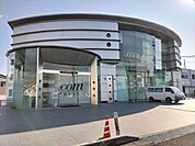高知信用金庫 朝倉支店 450m