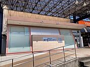 高知市 瀬戸窓口センター 400m