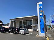 四国銀行 桂浜通支店 300m