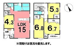 ＼高知市朝倉己　新築戸建／