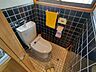 トイレ：トイレメーカー：TOTO便器から壁まで：約41cm