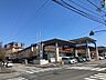周辺：サンシャイン ヴィアン店 1300m