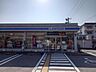 周辺：ローソン伊野枝川駅 240m