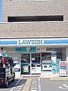 ローソン高知朝倉駅前店 1360m