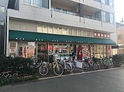 毎日屋大橋通り店 1200m