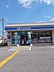 周辺：ローソン高知朝倉本町二丁目店 300m