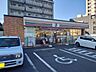 周辺：セブン-イレブン 高知桟橋通1丁目店 270m