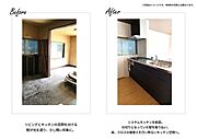 弊社では中古物件のリフォームも幅広く対応しております！クロスの張替え等の軽微な手直しや、水回り、全体のリノベーションまでお気軽にご相談ください♪※弊社のリフォーム事例です