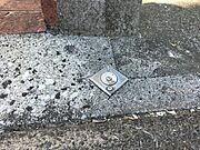 その他屋外