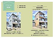 弊社では中古物件のリフォームも幅広く対応しております！クロスの張替え等の軽微な手直しや、水回り、全体のリノベーションまでお気軽にご相談ください♪※弊社のリフォーム事例です